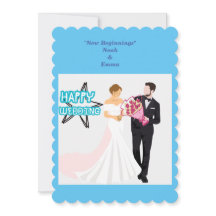 Die Anfängerinitiation.