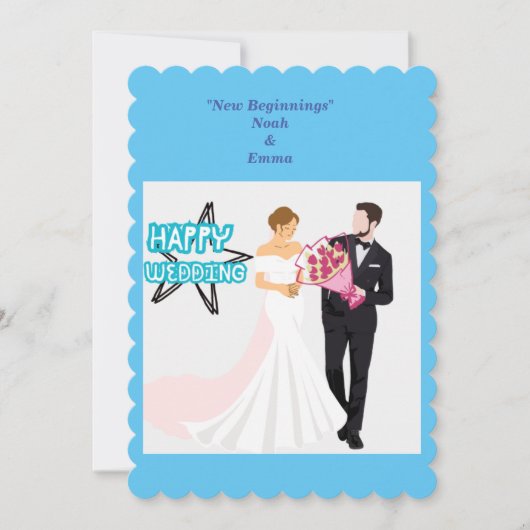 Die Anfängerinitiation. Einladung (Vorderseite)