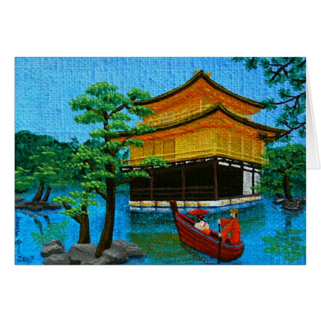 "Die Ankunft der Geisha " (Vorderseite (Horizontal))