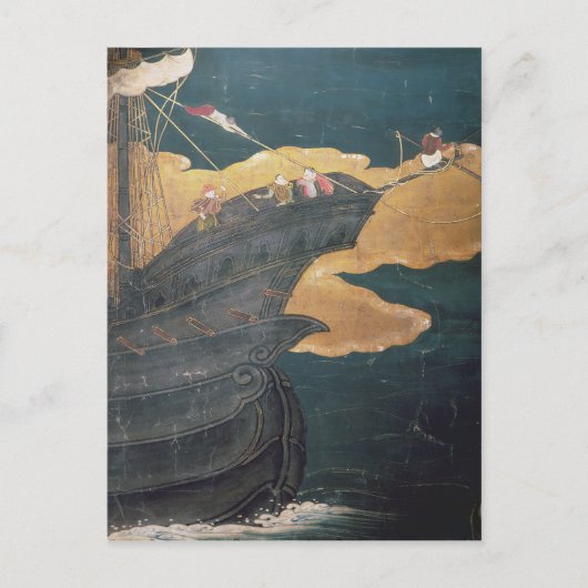 Die Ankunft der Portugiesen in Japan 2 Postkarte (Vorderseite)