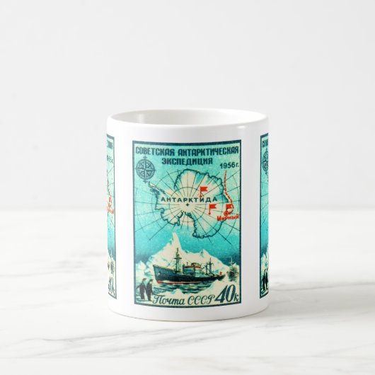 Die Antarktis 1956 Kaffeetasse (Mittel)