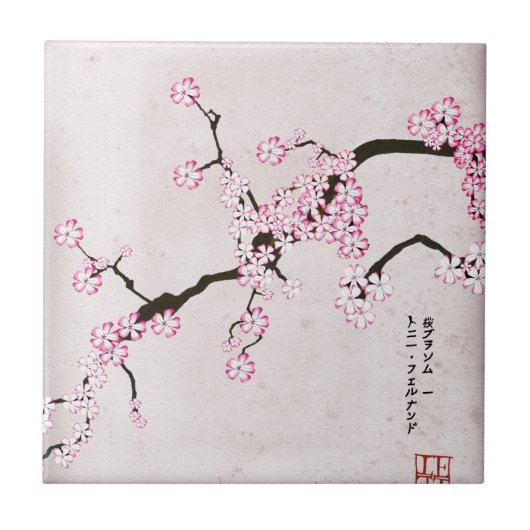 die antike Blüte 9 der tony fernandess Fliese (Vorderseite)