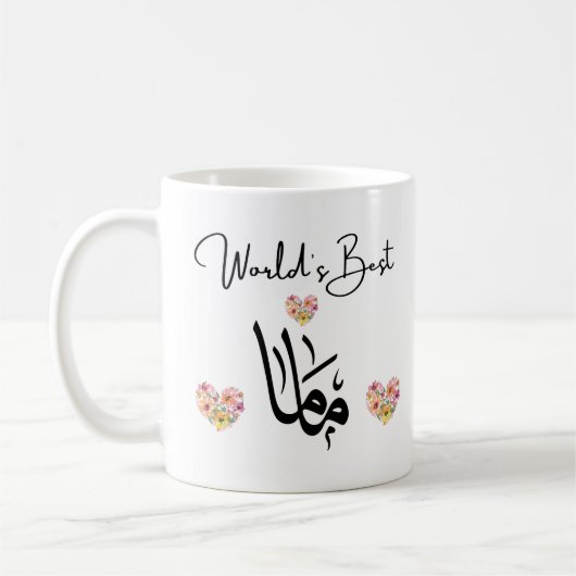 Die arabische Blume "Weltbeste Mama" hört Tasse (Links)