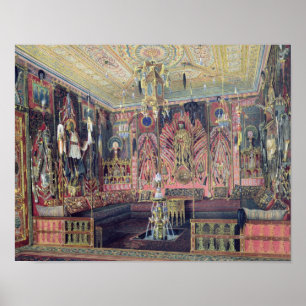 Die arabische Halle im Catherine Palace 0 Poster