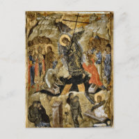 Die Auferstehung des byzantinisch-orthodoxen Symbo