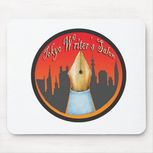 Die Auflage des Verfassers Mousepad (Vorne)