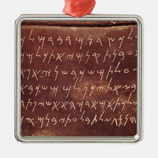 Die Aufschrift vom Sarkophag von Ornament Aus Metall (Vorne)