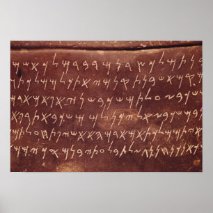 Die Aufschrift vom Sarkophag von Poster