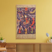 Die Aufszension des Propheten Mohammed, Perser Leinwanddruck (Insitu (Wohnzimmer))