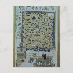 Die Aufszension von Mohammed Postkarte