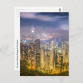 Die Aussicht auf Hongkong vom Peak Postkarte (Vorne/Hinten)