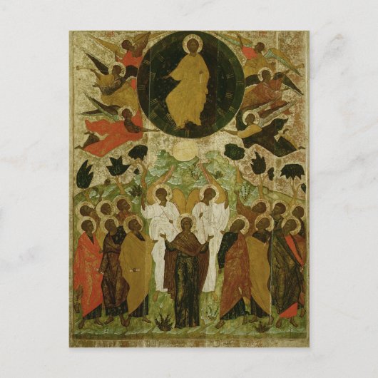 Die Aussicht auf unseren Herrn Postkarte (Vorderseite)