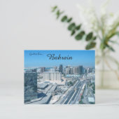 Die Aussicht aus der Luft auf Bahrain Postkarte (Stehend Vorderseite)