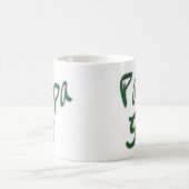 Die authentische Papag-Kaffee-Tasse Kaffeetasse (Mittel)