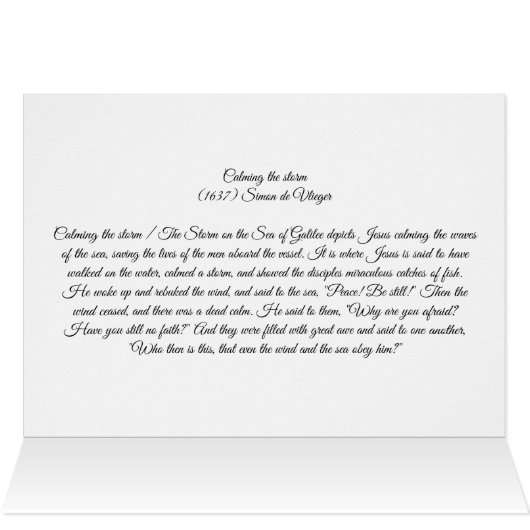 Die Beruhigung des Meeres (Innenansicht Horizontal (Oben))