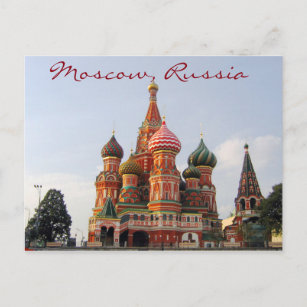 Die berühmte Moskauer Basilische Kathedrale Postkarte