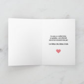 Die beste Mama der Muttertagskarte Karte (Innenseite)