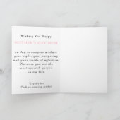 Die beste Mama je Elefantenmütter der Liebe Karte (Innenseite)