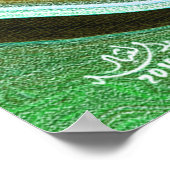 Die beste moderne islamische Kunst Poster (Ecke)