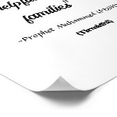 Die beste Person unter der Hadith des Propheten Poster (Ecke)