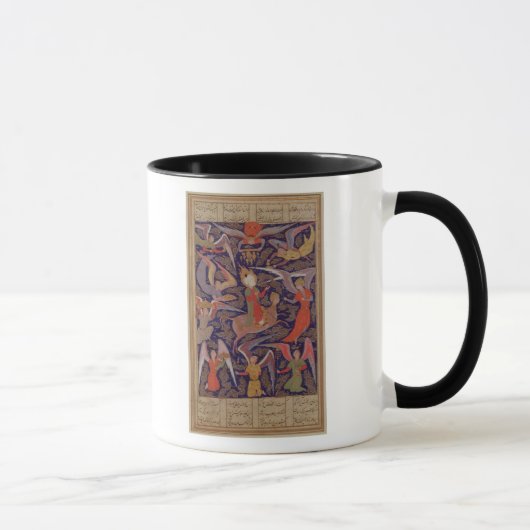 Die Besteigung des Prophets Mohamed, persisch Tasse (Rechts)