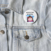 Die besten Geschenke und Geschenke der brünetten W Button (Beispiel)