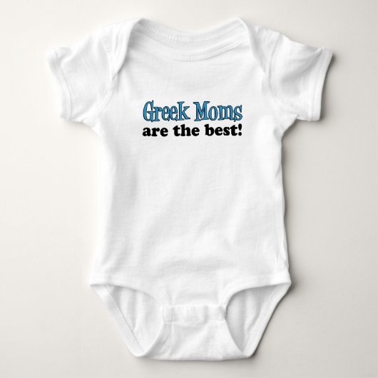Die besten griechischen Mamas Baby Strampler (Vorderseite)