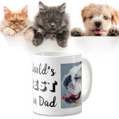 Die besten Personalisierten Fotos der Welt für den Kaffeetasse