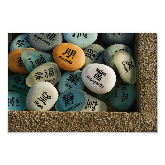 Die besten Wünsche. Fotodruck (Vorne)