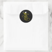 Die Biene Rex Dinosaur Sting Funny Novelty Männer  Runder Aufkleber (Tasche)