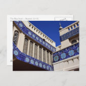 Die blaue Souk, Sharjah Postcard Postkarte (Vorne/Hinten)