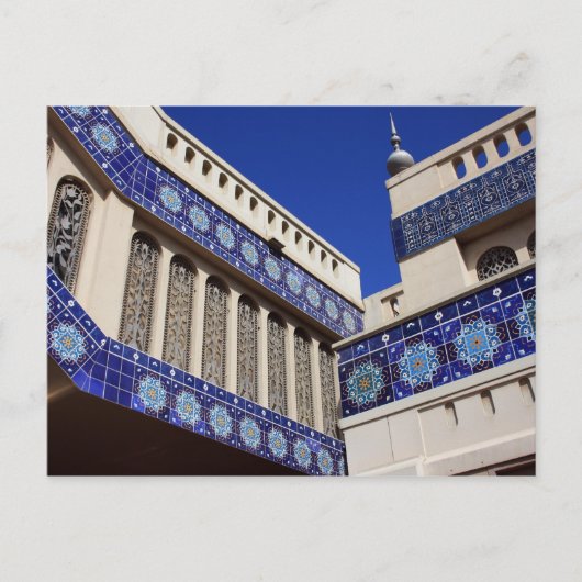 Die blaue Souk, Sharjah Postcard Postkarte (Vorderseite)
