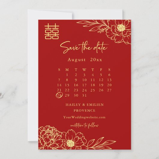 Die Blume der Peony Moderne Chinesische Hochzeit r Einladung (Vorderseite)