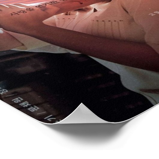 Die Blume des bösen koreanischen Dramas Poster (Ecke)