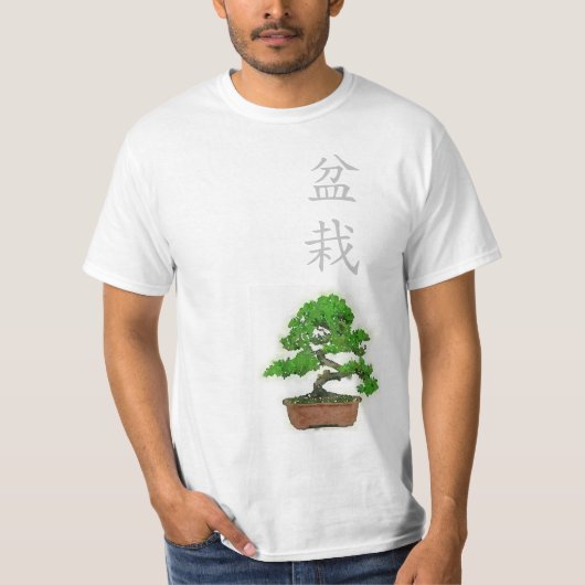 Die Bonsais-Baum-T - Shirt der Männer japanischer (Vorderseite)