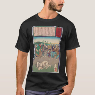 Die bösen Gedanken des Priesters RaigoÌ„ von Miide T-Shirt