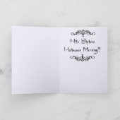 DIE BRAUT VON FRANKENSTEIN KARTE (Innenseite)