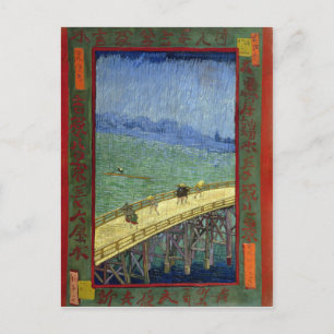 Die Brücke im Regen (nach Hiroshige) Van Gogh Postkarte