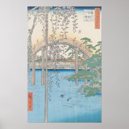 Die Brücke mit Wisteria oder Kameido Tenjin Poster (Vorne)