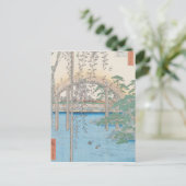 Die Brücke mit Wisteria oder Kameido Tenjin Postkarte (Stehend Vorderseite)