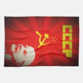 die cccp Sowjetunion kommunistisches rotes Lenin Handtuch (Horizontal)