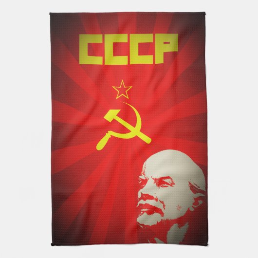 die cccp Sowjetunion kommunistisches rotes Lenin Handtuch (Vertikal)