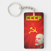 die cccp Sowjetunion kommunistisches rotes Lenin Schlüsselanhänger (Vorderseite)