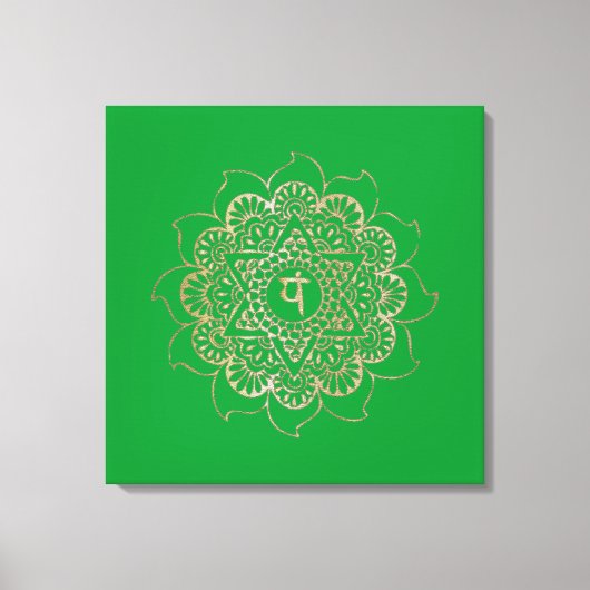 Die Chakras Anahata - verschlungene Canvas Leinwanddruck (Vorderseite)