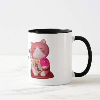 Die chinesische Katze Tasse