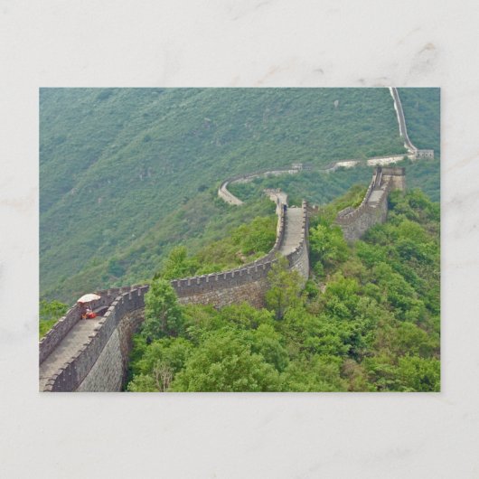 Die chinesische Mauer - Postkarte (Vorderseite)