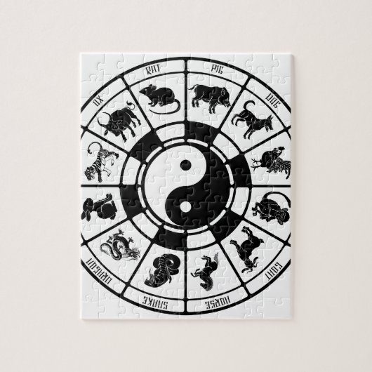 Die chinesischen Tierkreis-Tiere Puzzle (Vertikal)