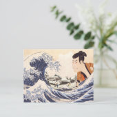Die Collages der Great Wave Ukiyoe Postkarte (Stehend Vorderseite)