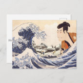 Die Collages der Great Wave Ukiyoe Postkarte (Vorne/Hinten)