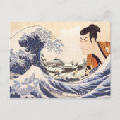 Die Collages der Great Wave Ukiyoe Postkarte (Vorderseite)
